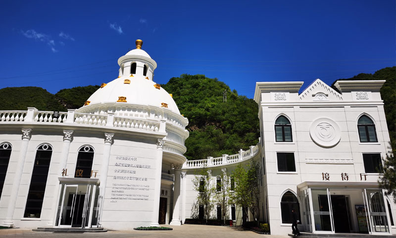 改造一新的九公山服务中心外景