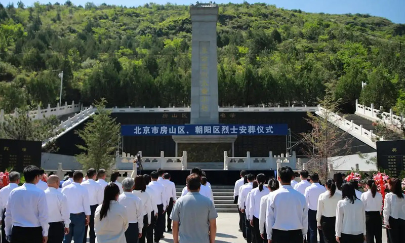 无名烈士安葬仪式现场