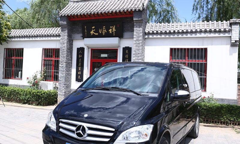 天顺祥始终遵守各类广告法