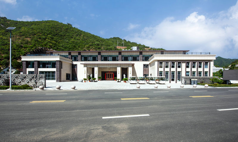 懋龙溪陵园接待中心