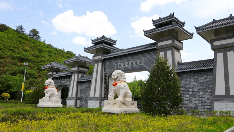 懋龙溪生态陵园园区入口 懋龙溪生态陵园园区入口