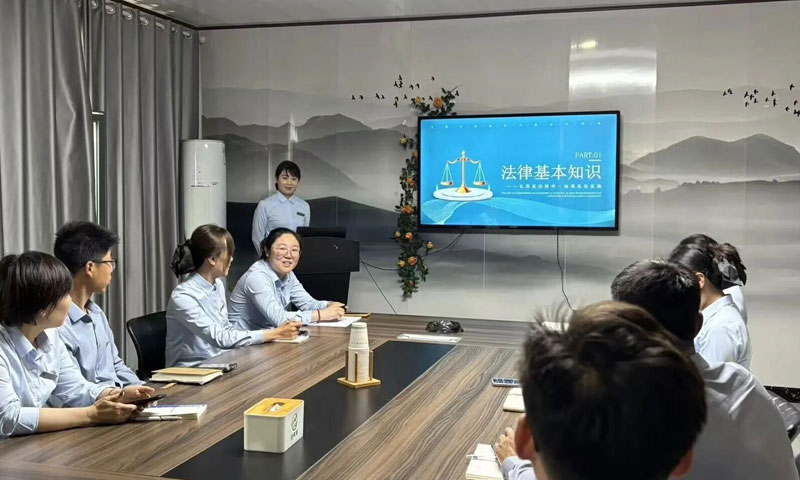 清颐园员工学习交流 清颐园员工学习交流