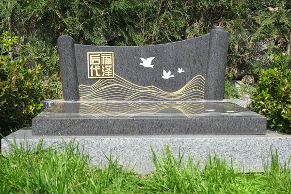 怀柔九公山长城纪念林艺术碑推荐：一方书卷墓碑，藏着福泽绵长的念想