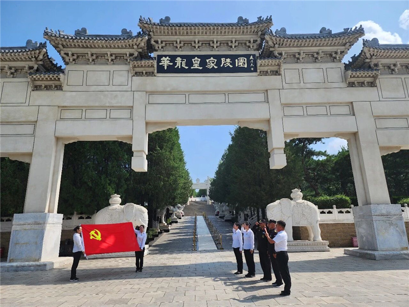 重温入党誓词 重温入党誓词