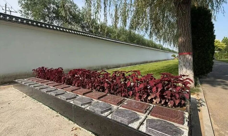 清颐园新型节地葬产品落地 清颐园新型节地葬产品落地