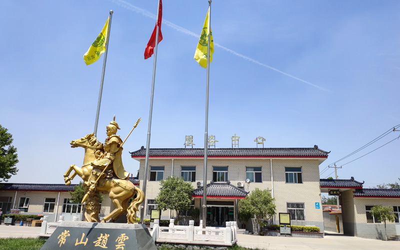 正定常山陵园 正定常山陵园