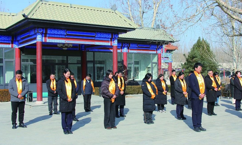 灵山宝塔陵园迎春公祭活动 灵山宝塔陵园迎春公祭活动