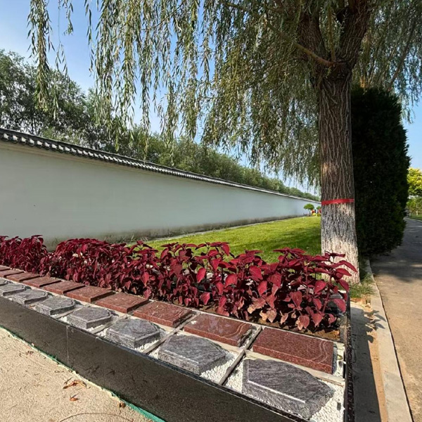 颐景园双穴花坛葬