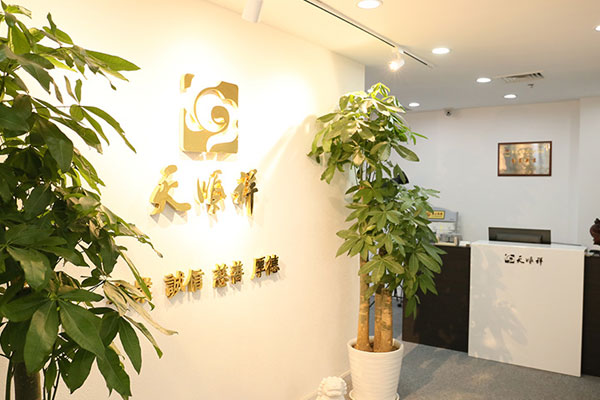 北京东城区半夜有人离世怎么办？这家殡葬机构24小时随时上门服务