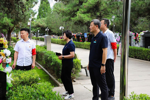 党建引领践初心 温情中元护平安 潮白陵园党支部开展主题党日活动