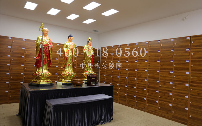 中华永久陵园、施孝园均可免费寄存一年 中华永久陵园、施孝园均可免费寄存一年