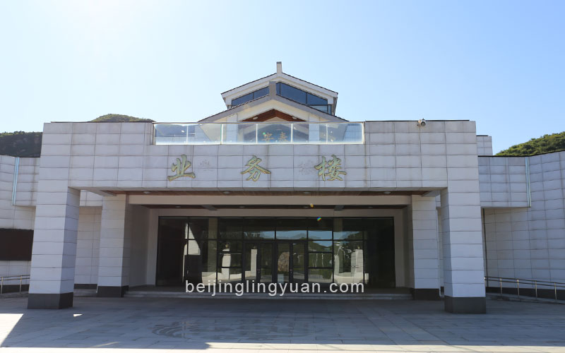 顺义区殡仪馆业务大楼-北京陵园供图