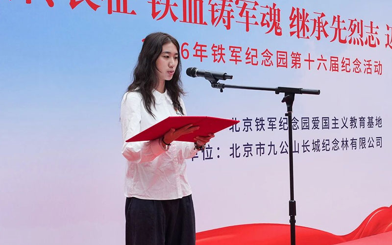 北京航空航天大学学生代表发言 北京航空航天大学学生代表发言