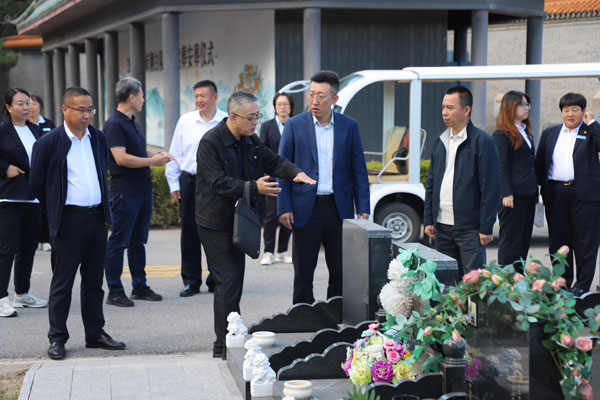怀柔区殡仪馆莅临北京市潮白陵园开展工作交流