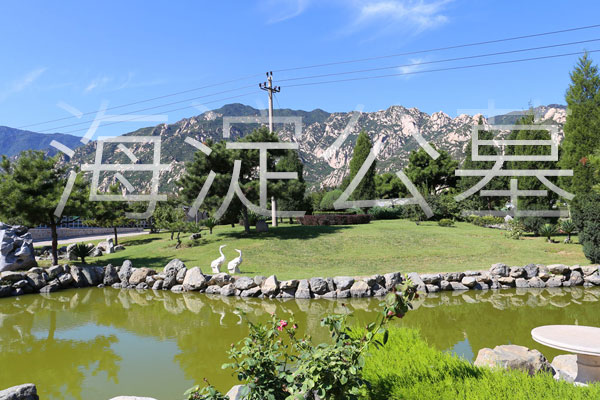 北京海淀区2026年墓地有哪些？