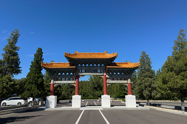 选陵园，是出京还是不出京？中华永久陵园给出了满意的答案