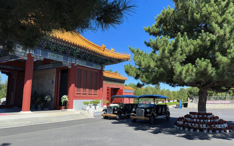 中华永久陵园是很多西城家属考虑的优质陵园 中华永久陵园是很多西城家属考虑的优质陵园