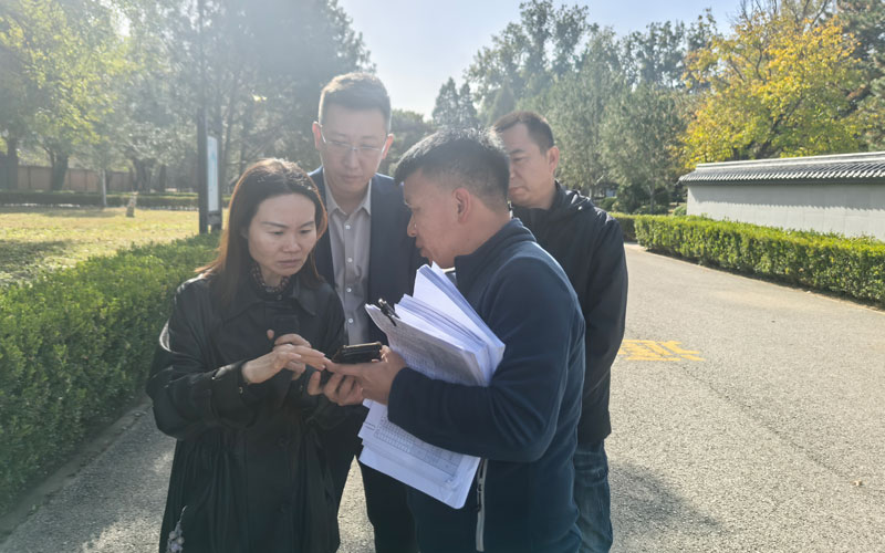 长王少华带领局安全科赴北京市潮白陵园开展安全生产督导检查