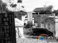东方殡葬改革:3年迁坟19000多座建6公益公墓