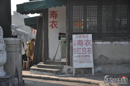 点击图片分享到上海滩微博