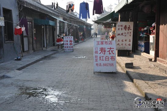 点击图片分享到上海滩微博
