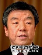 ＂交8000元可不火化＂ 河南网友反映殡葬管理问题