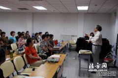 永安公墓播报：友谊合唱团全力以赴备战永安杯