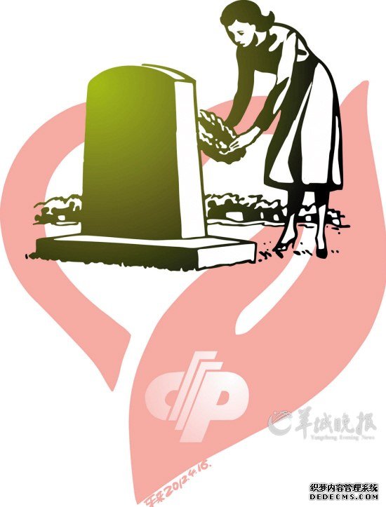 文/羊城晚报记者 钟哲平 图/采采