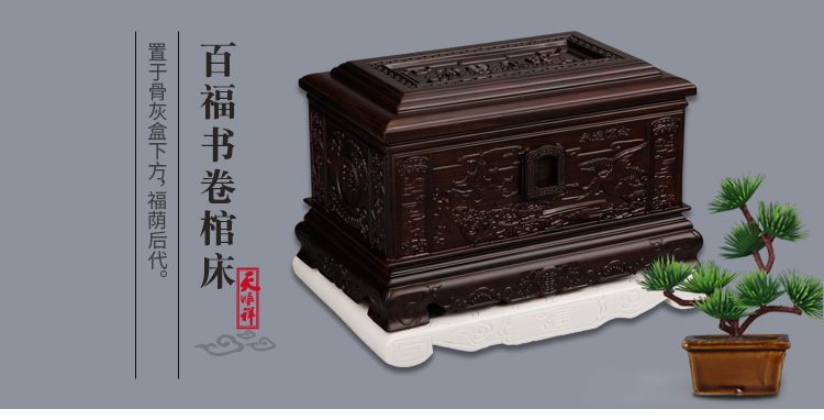 产品用途