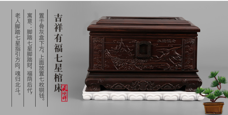 产品用途