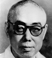 田汉