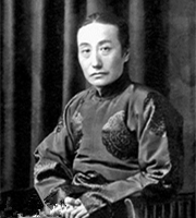 王瑶卿