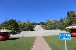 陵园景观