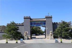 陵园景观