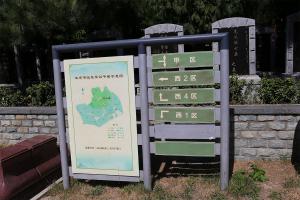 园区导航图