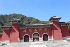 陵园正门