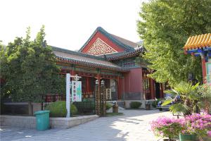 业务接待厅