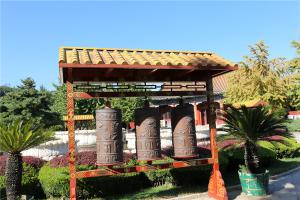 园区设施