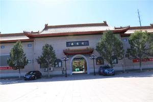 万安公墓福绿园