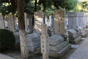 墓区景观