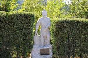 园区景观