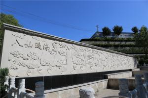 园区景观