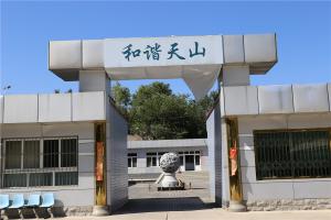 园区景观
