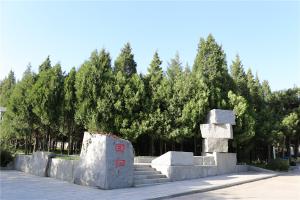 园区景观