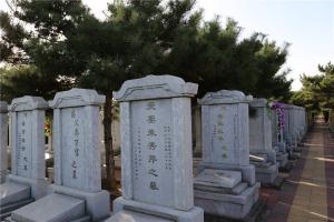 墓区景观