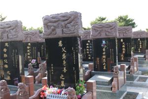 墓区景观