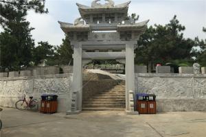 园区景观