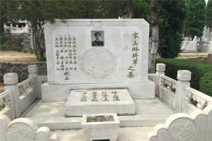 墓区景观