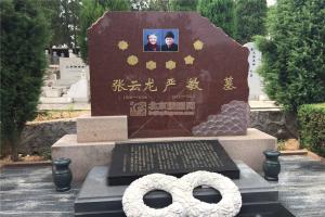 墓区景观