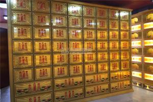 骨灰盒寄存室